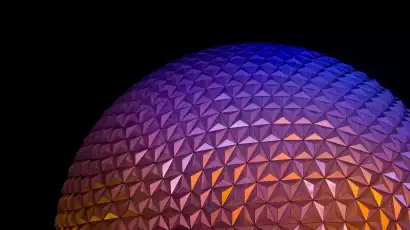 Epcot